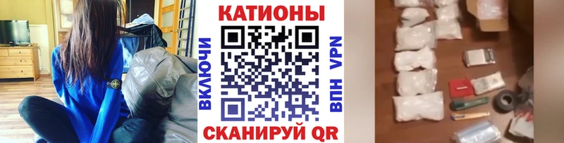 Купить закладку Москва Марихуана  Cocaine  Амфетамин  Галлюциногенные грибы  Гашиш 