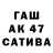 МДМА VHQ Daria Luk