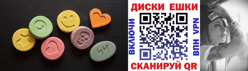 даркнет сайт  Москва  кракен ТОР  ЭКСТАЗИ TESLA 