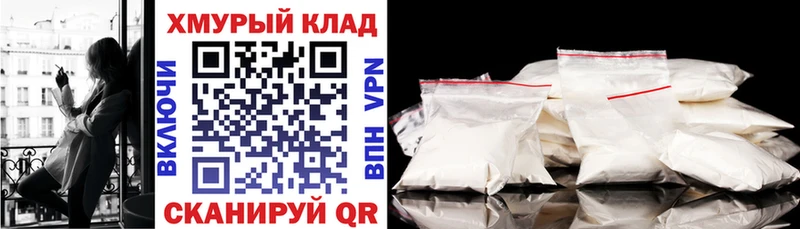 Героин хмурый  где купить наркоту  Москва 