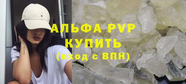 COCAINE Гусев