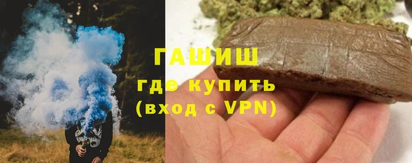 COCAINE Гусь-Хрустальный