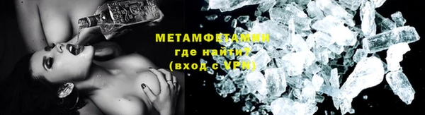 COCAINE Гусев
