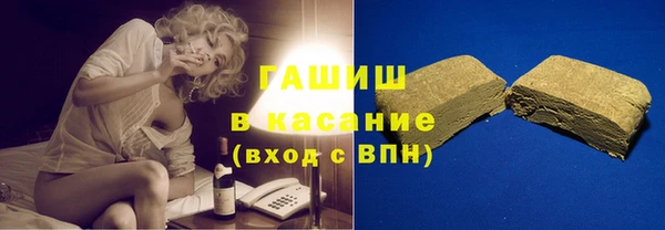 COCAINE Гусев