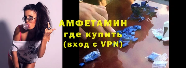 COCAINE Гусев