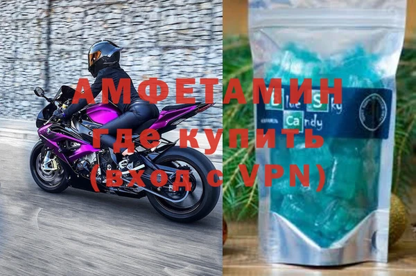 COCAINE Гусь-Хрустальный