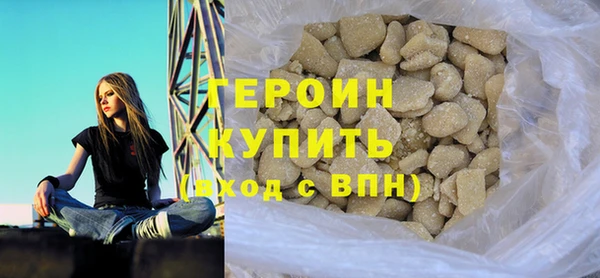 гидропоника Горняк