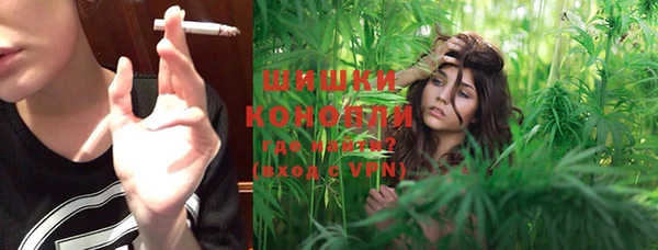 COCAINE Гусев